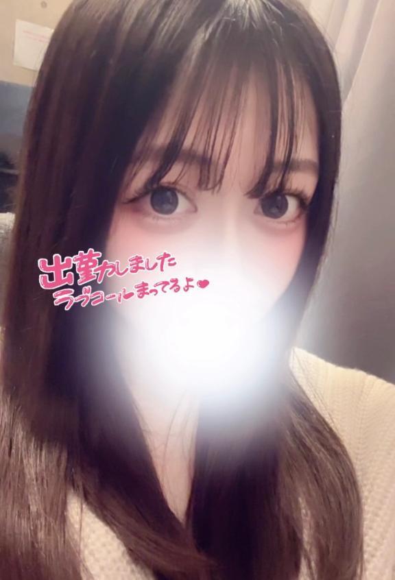 出勤💗