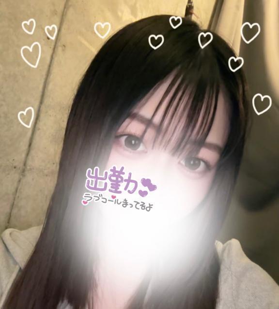 しゅきん