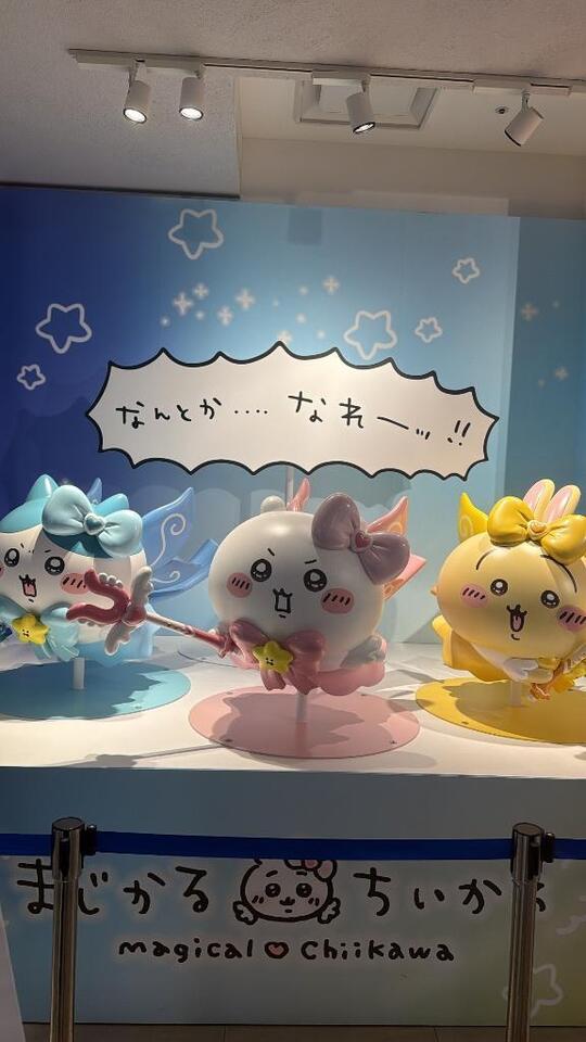 なんかちいさくて｜写メ日記｜ろぜ【超モデル級極美女】｜池袋 一般デリヘル STELLA TOKYO−ステラトウキョウ−