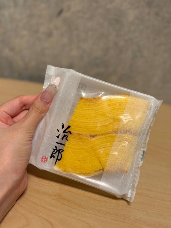 👶🏻｜写メ日記｜ろぜ【超モデル級極美女】｜池袋 一般デリヘル STELLA TOKYO−ステラトウキョウ−