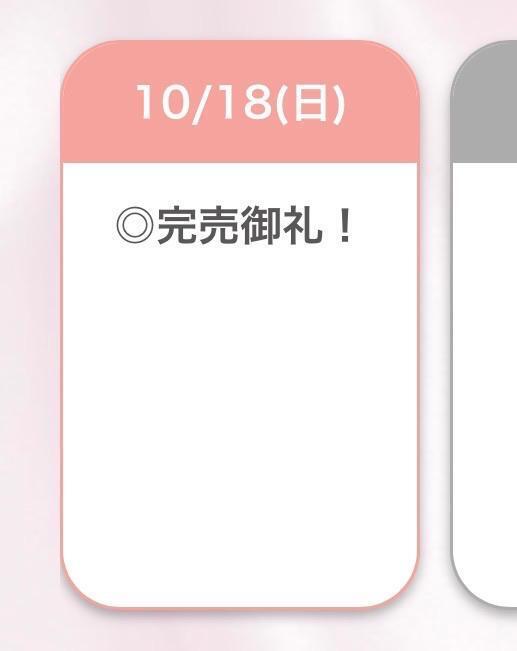 💘