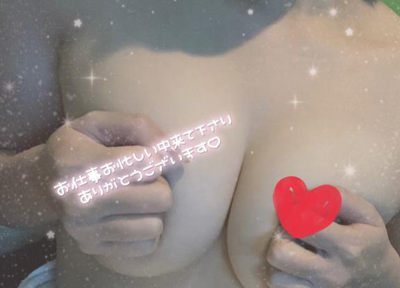 ありがとう💓｜写メ日記｜うみ【元雑誌表紙モデルで淫乱】｜池袋 一般デリヘル STELLA TOKYO−ステラトウキョウ−