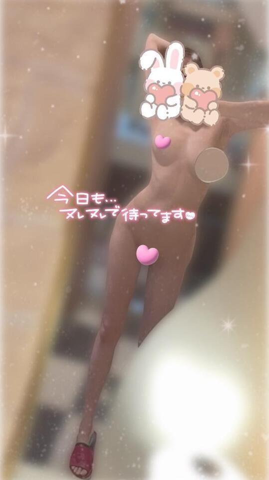 ありがとう💓｜写メ日記｜うみ【元雑誌表紙モデルで淫乱】｜池袋 一般デリヘル STELLA TOKYO−ステラトウキョウ−