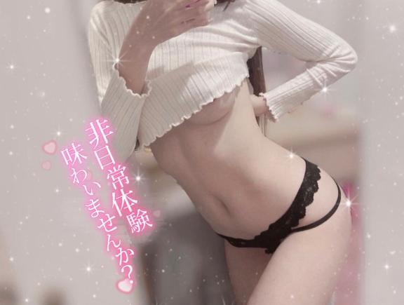 出勤10時から🥰