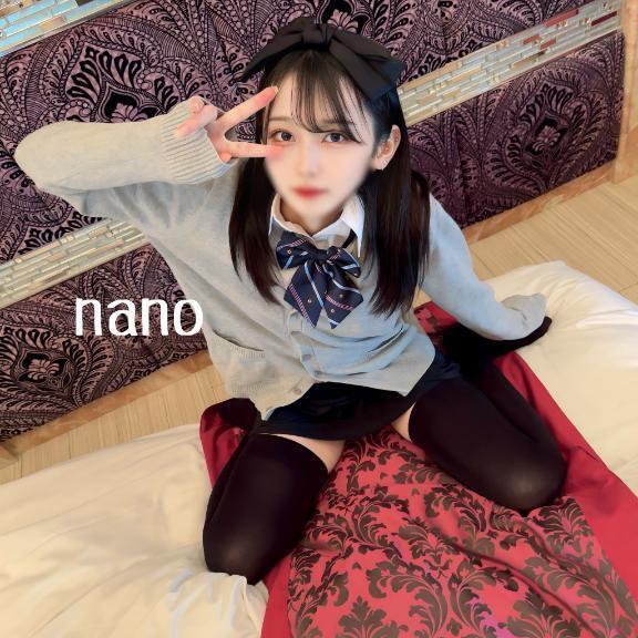 💛謎のアザの原因分かりました🩵｜写メ日記｜なの【初体験は去年の美少女】｜池袋 一般デリヘル STELLA TOKYO−ステラトウキョウ−