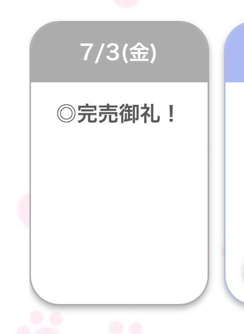 🈵💖