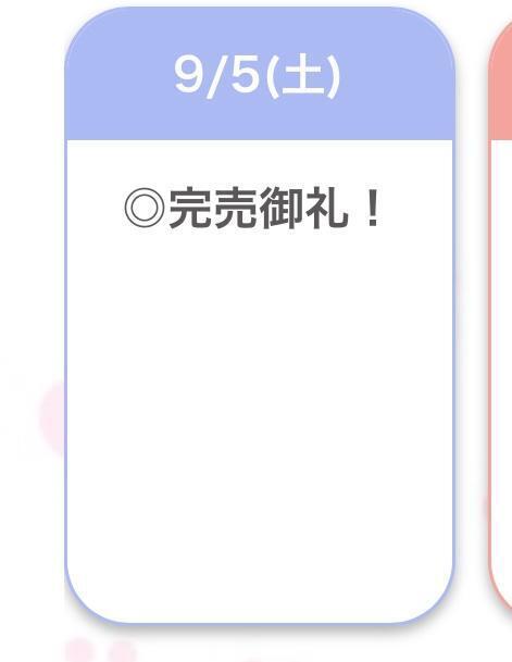 🈵💖
