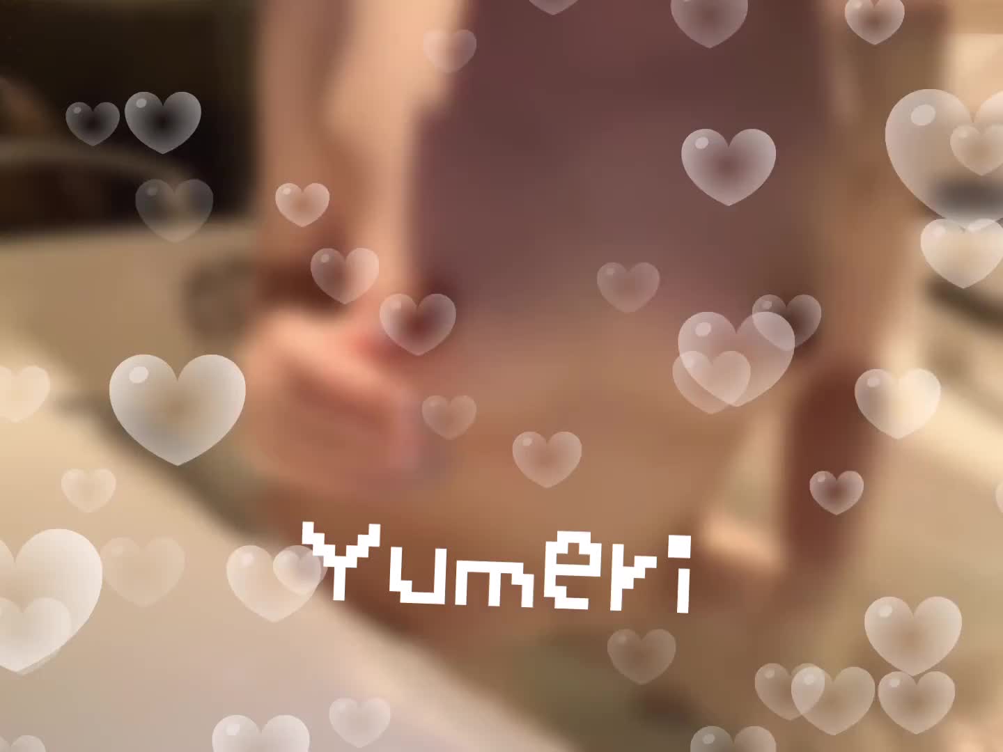 🐰刺激強すぎ？🤍｜写メ日記｜ゆめり【ロリ×Ｆ乳＝ロマン】｜池袋 一般デリヘル STELLA TOKYO−ステラトウキョウ−