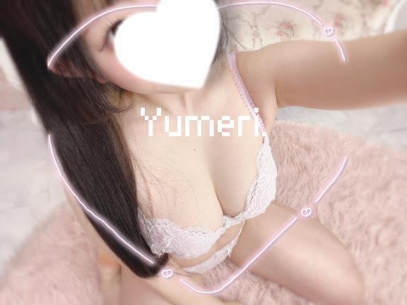🐰ぷるぷる🤍｜写メ日記｜ゆめり【ロリ×Ｆ乳＝ロマン】｜池袋 一般デリヘル STELLA TOKYO−ステラトウキョウ−