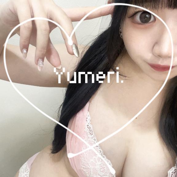 🐰にこにこ🤍｜写メ日記｜ゆめり【ロリ×Ｆ乳＝ロマン】｜池袋 一般デリヘル STELLA TOKYO−ステラトウキョウ−