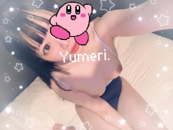 🐰おれい🤍｜写メ日記｜ゆめり【ロリ×Ｆ乳＝ロマン】｜池袋 一般デリヘル STELLA TOKYO−ステラトウキョウ−