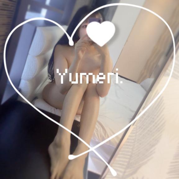 🐰ぜんぶだして🤍｜写メ日記｜ゆめり【ロリ×Ｆ乳＝ロマン】｜池袋 一般デリヘル STELLA TOKYO−ステラトウキョウ−