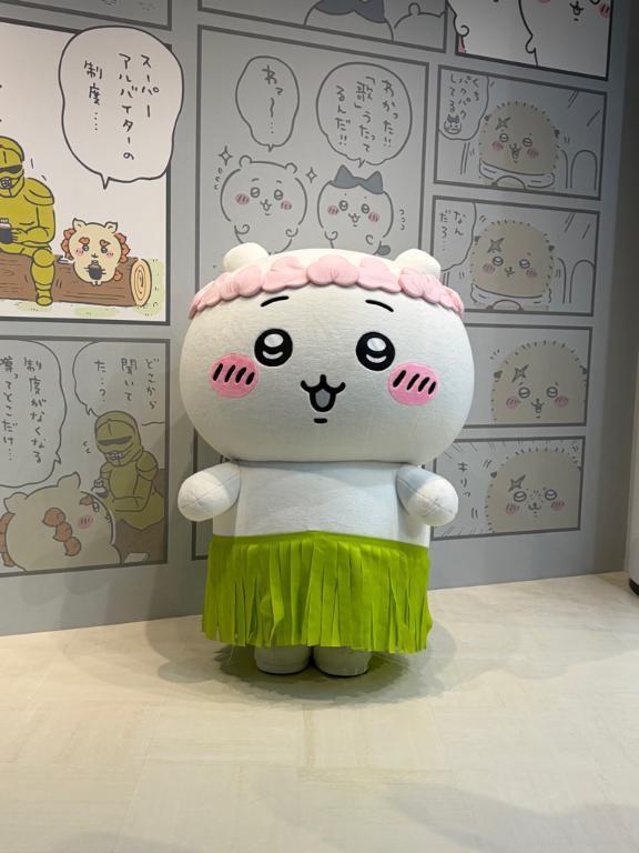 休日｜写メ日記｜ことは【甘えん坊癒され京都弁】｜池袋 一般デリヘル STELLA TOKYO−ステラトウキョウ−