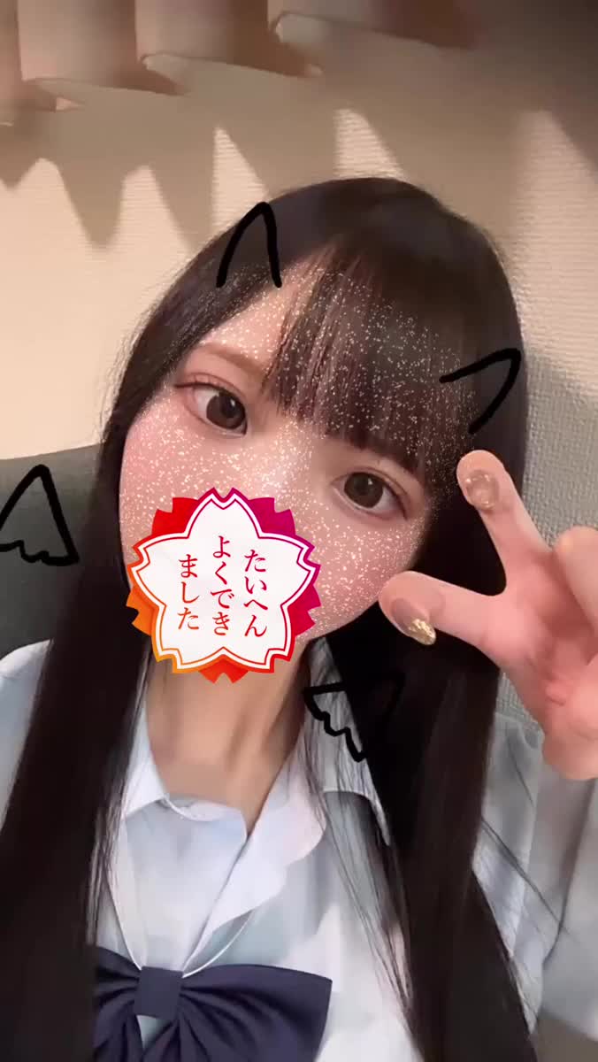 おはよう☀️｜写メ日記｜あみ【ロリカワE乳美女】｜池袋 一般デリヘル STELLA TOKYO−ステラトウキョウ−