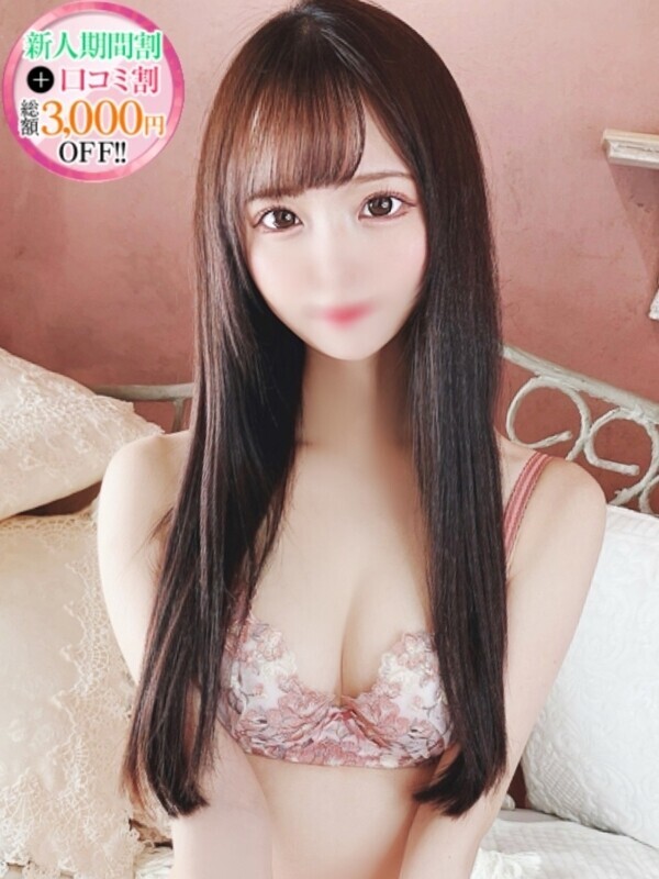 あみ【ロリカワE乳美女】