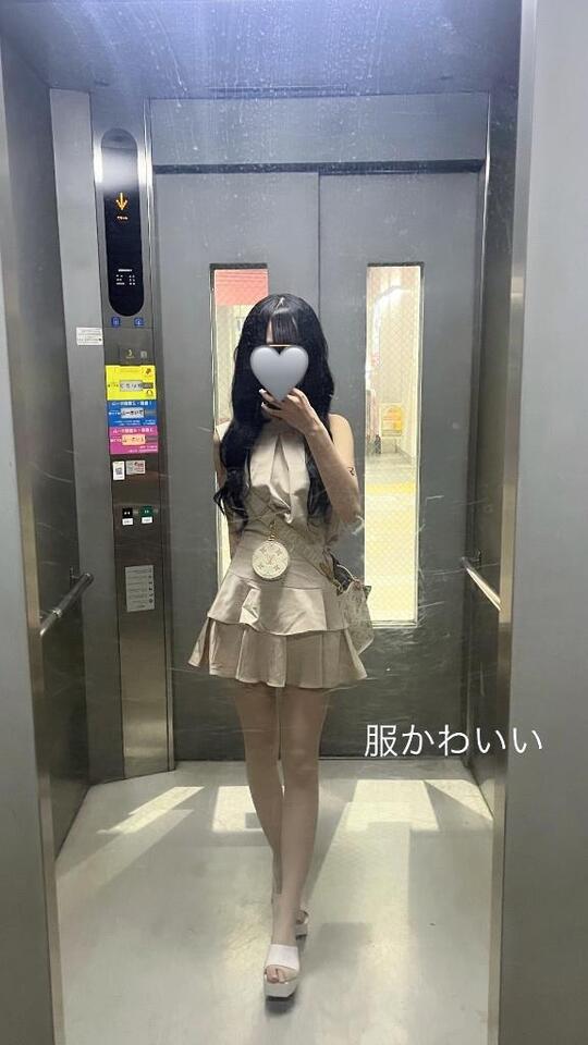 しゅ！！！