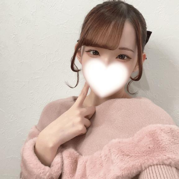 しゅ！
