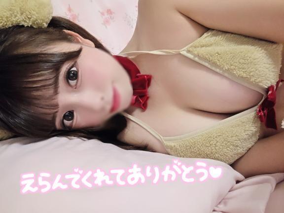 退勤しましたっ🐥💨｜写メ日記｜ことり【至極究極のＩカップ】｜池袋 一般デリヘル STELLA TOKYO−ステラトウキョウ−