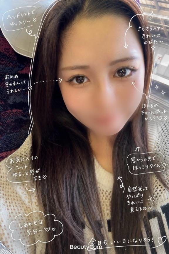 今年のハロウィン🎃｜写メ日記｜ななみ【広瀬す〇似！激かわ】｜池袋 一般デリヘル STELLA TOKYO−ステラトウキョウ−