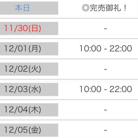 こり👌🏻 ̖́-︎