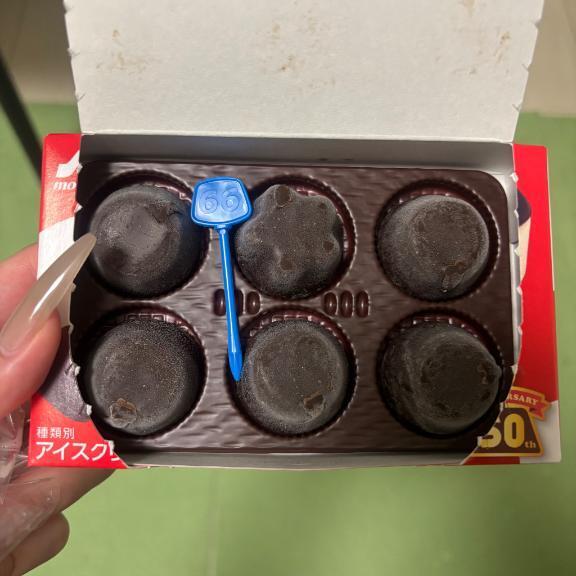 おやすみ｜写メ日記｜あもん【いっぱい甘えちゃうぞ】｜池袋 一般デリヘル STELLA TOKYO−ステラトウキョウ−