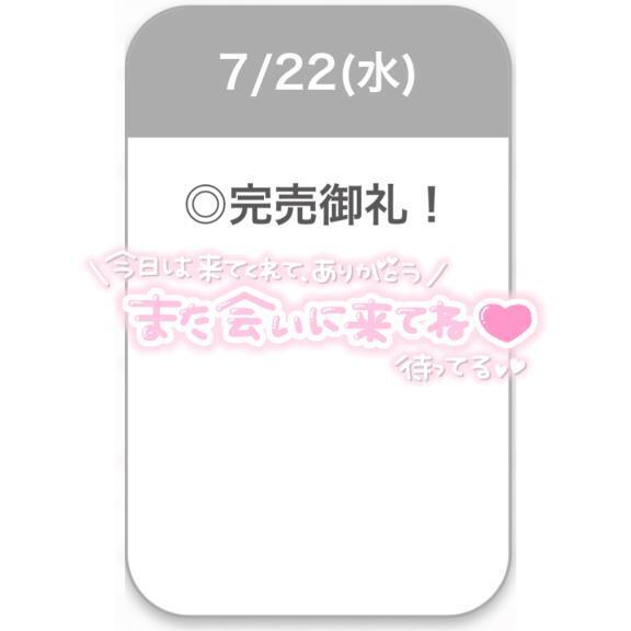 🈵🙇🏻‍♀️🫶🏻