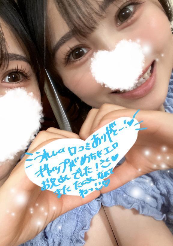 【お礼写メ日記】6/24 (火) コア101 Y様🥰