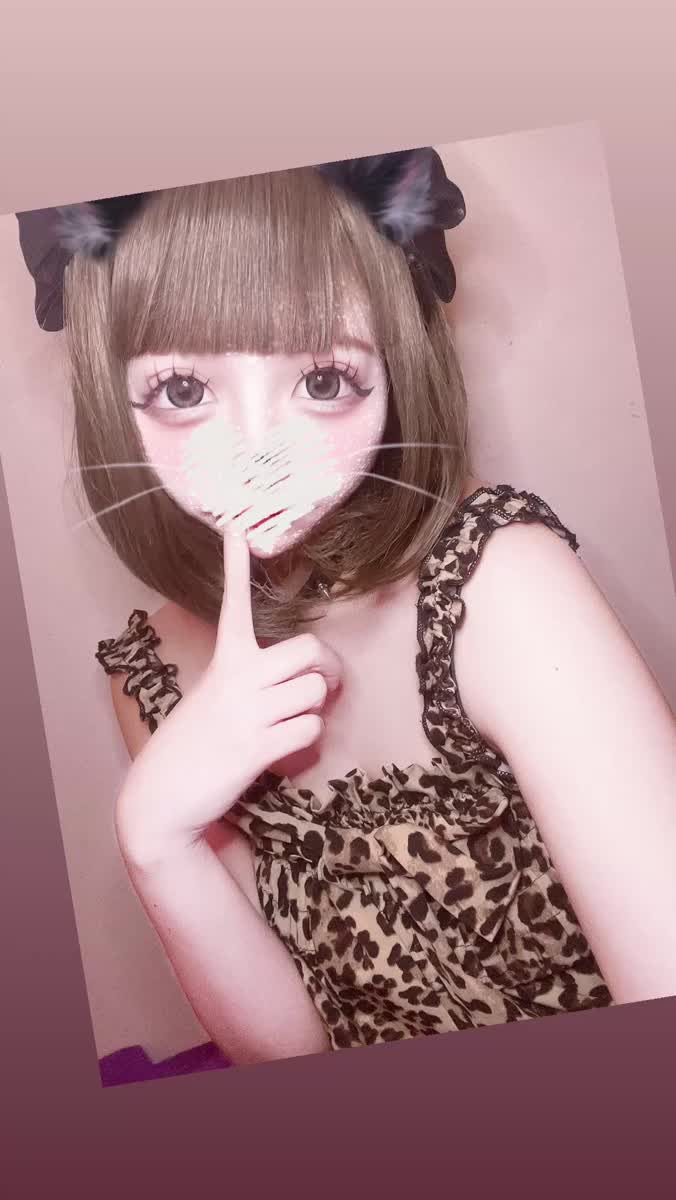 次はいつ出勤か分からないから♡