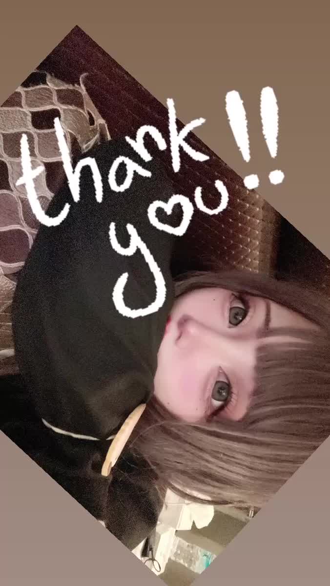 12時からいるよ！♡｜写メ日記｜みけ【小悪魔サキュバスちゃん】｜池袋 一般デリヘル STELLA TOKYO−ステラトウキョウ−