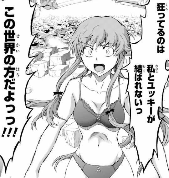 顧客満足度♡