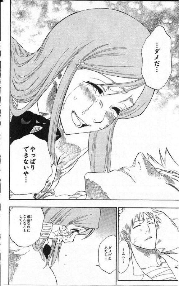 朝から♡｜写メ日記｜みけ【小悪魔サキュバスちゃん】｜池袋 一般デリヘル STELLA TOKYO−ステラトウキョウ−