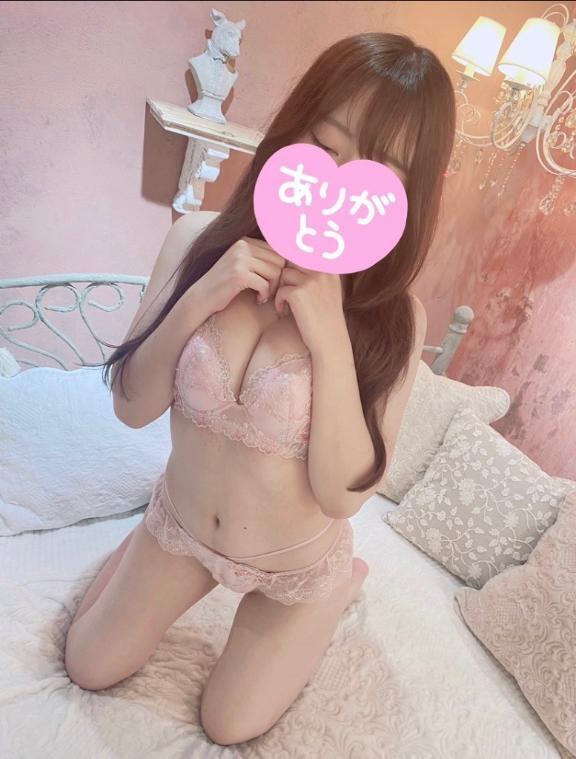 退勤🌸