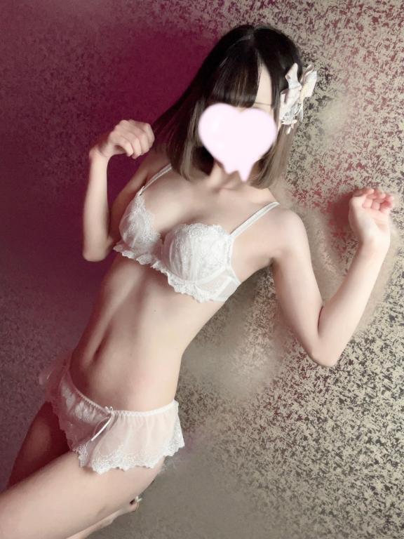 だきしめてね♡