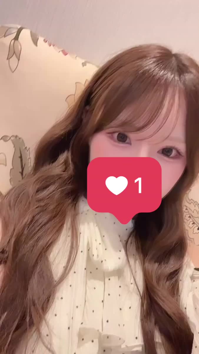 しゅ