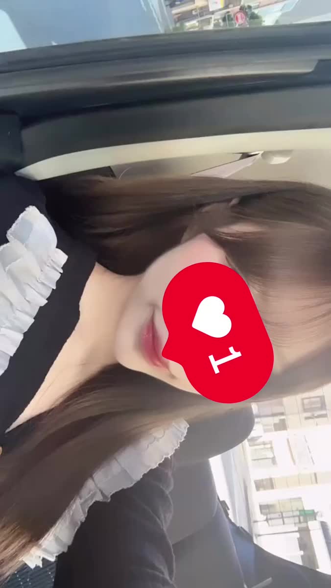 しゅっきん！