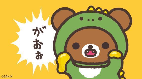 おやちゅみ｜写メ日記｜のん【鳴りやまない喘ぎ】｜池袋 一般デリヘル STELLA TOKYO−ステラトウキョウ−