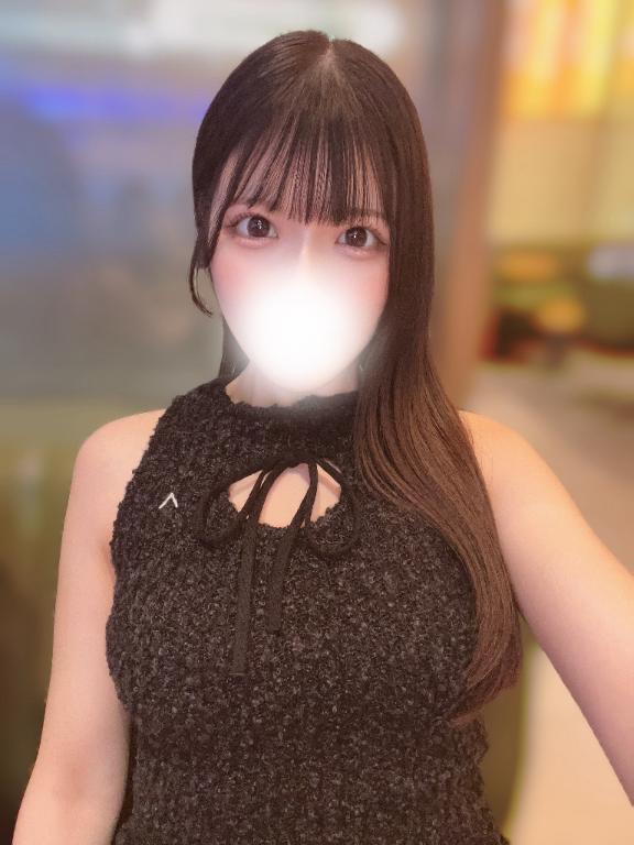 ありがと
