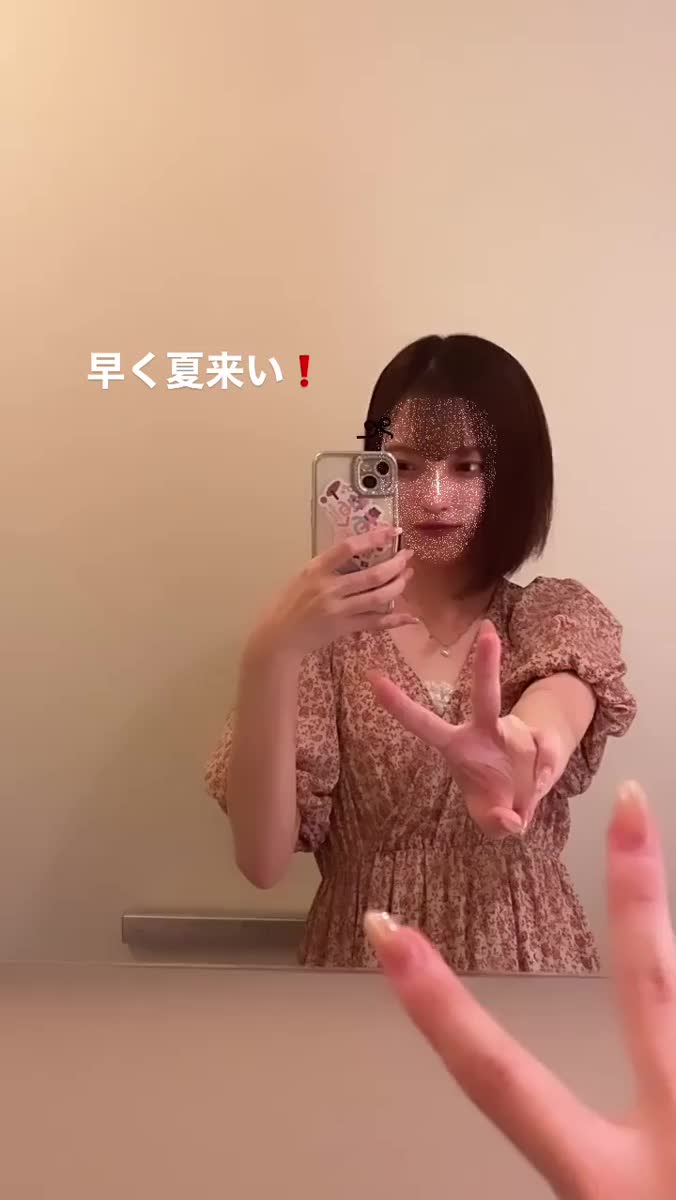 💍夏恋