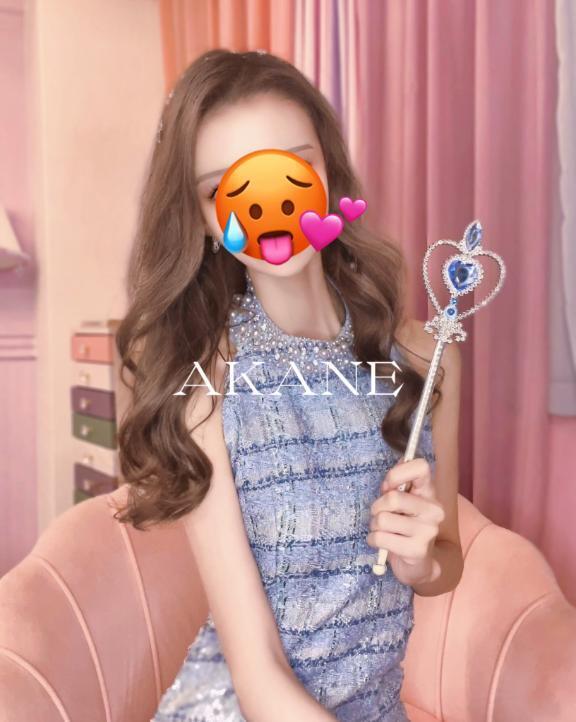 本日おやすみです🙇‍♀️｜写メ日記｜あかね【色気抜群セクシー美女】｜池袋 一般デリヘル STELLA TOKYO−ステラトウキョウ−