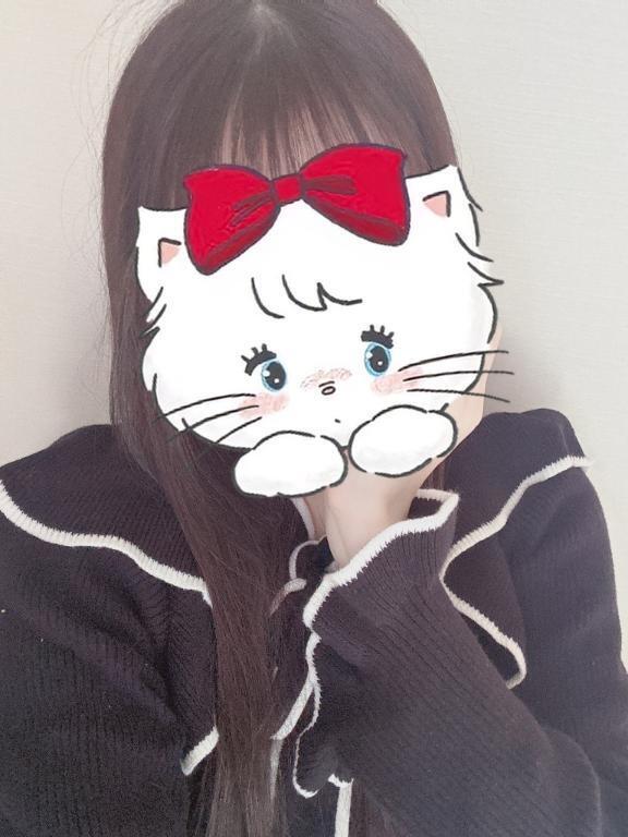 お礼💌