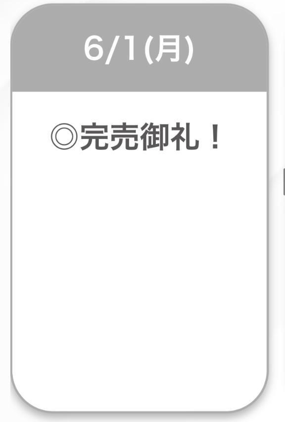 🤍｜写メ日記｜なほ【S級を超える美少女】｜池袋 一般デリヘル STELLA TOKYO−ステラトウキョウ−