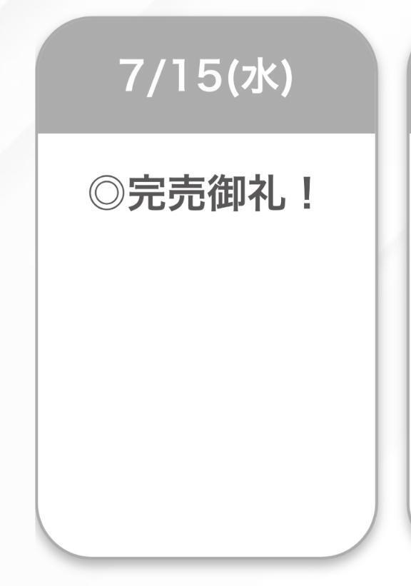 💛｜写メ日記｜なほ【S級を超える美少女】｜池袋 一般デリヘル STELLA TOKYO−ステラトウキョウ−