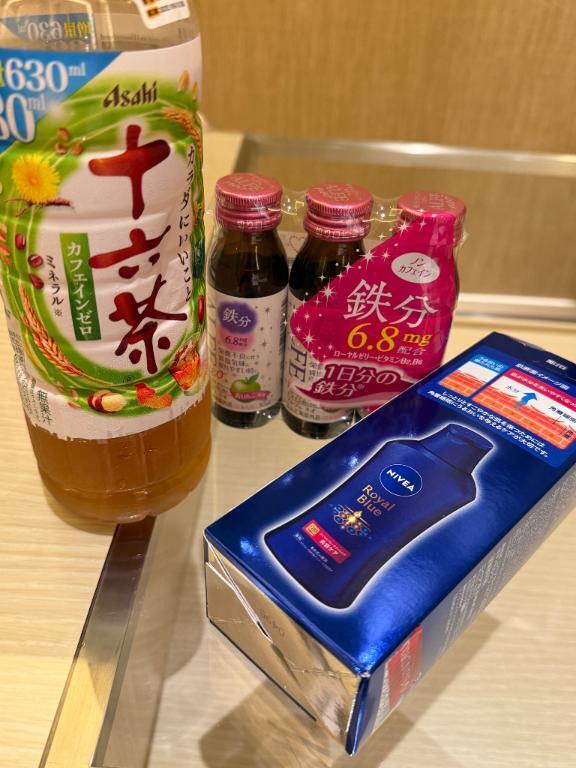 退勤しました