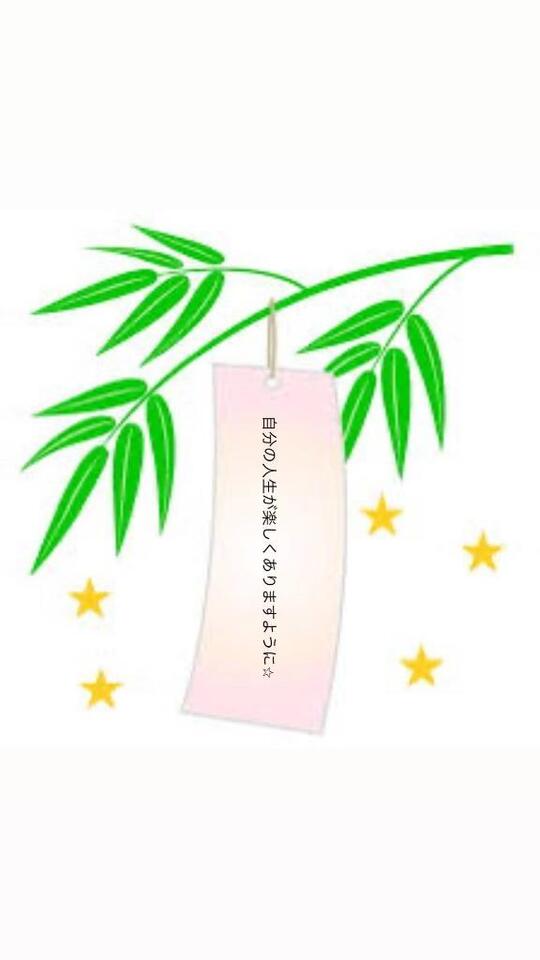 🎋｜写メ日記｜めいか【透明感抜群！癒し系】｜池袋 一般デリヘル STELLA TOKYO−ステラトウキョウ−