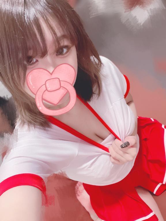 お礼💌