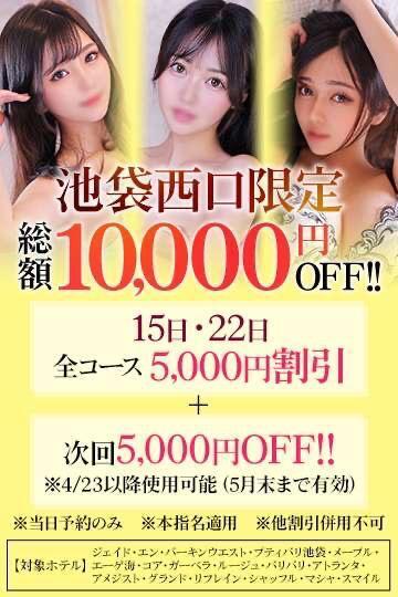 お知らせ⋆͛📢⋆