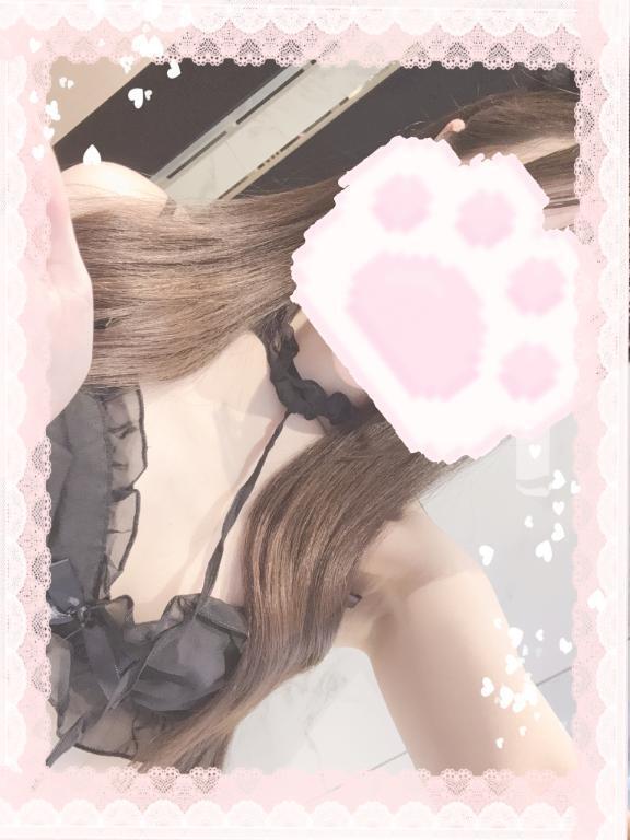 会えるよお🥰