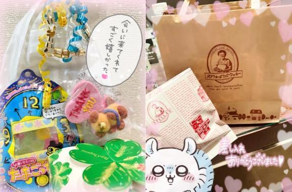 ありがとう🎁💖｜写メ日記｜かなの【驚愕の美女に首ったけ】｜池袋 一般デリヘル STELLA TOKYO−ステラトウキョウ−