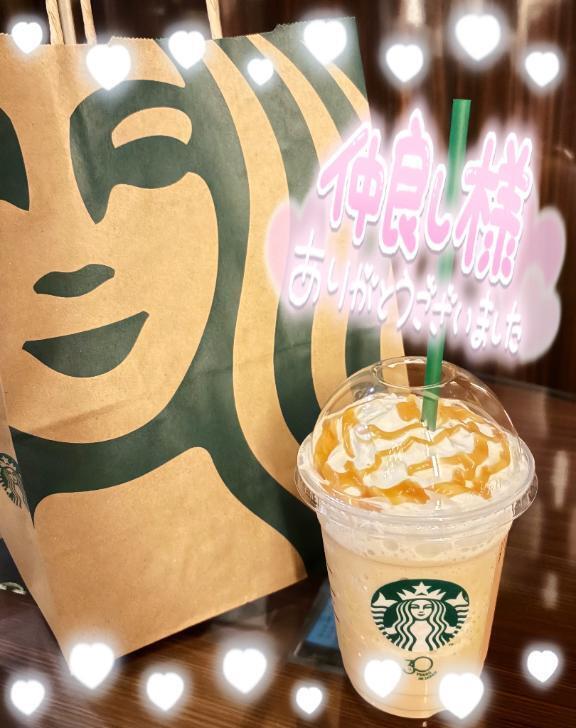 🙇🏻‍♀️‪‪‪💧‬｜写メ日記｜かなの【驚愕の美女に首ったけ】｜池袋 一般デリヘル STELLA TOKYO−ステラトウキョウ−