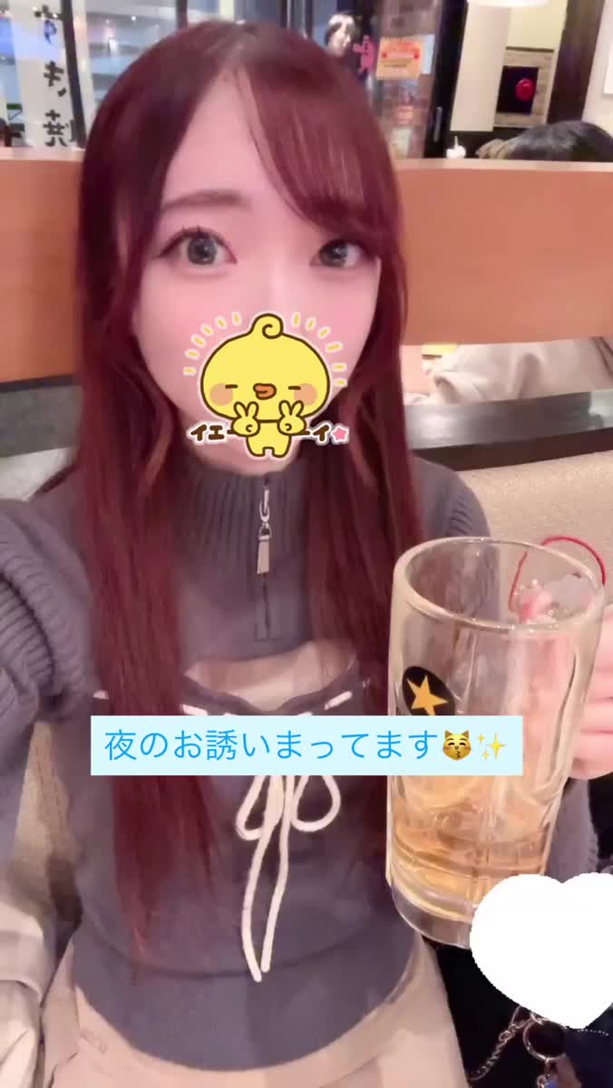 深夜待ってます！｜写メ日記｜るるな【責め好きモデル系美女】｜池袋 一般デリヘル STELLA TOKYO−ステラトウキョウ−